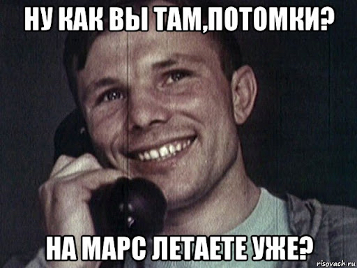 ���� ���������� ������� ������� 9 ����� 1934