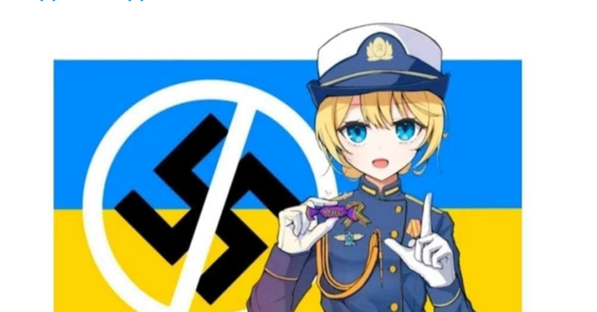 Быть русским по русски проект "Китайская пропаганда" (любительский рисунок) Пикабу