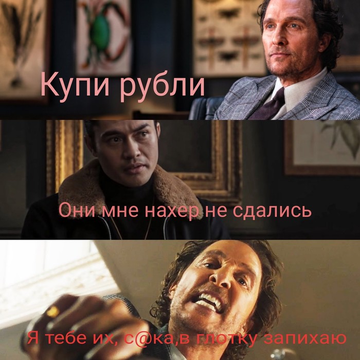   , , ,  ,  