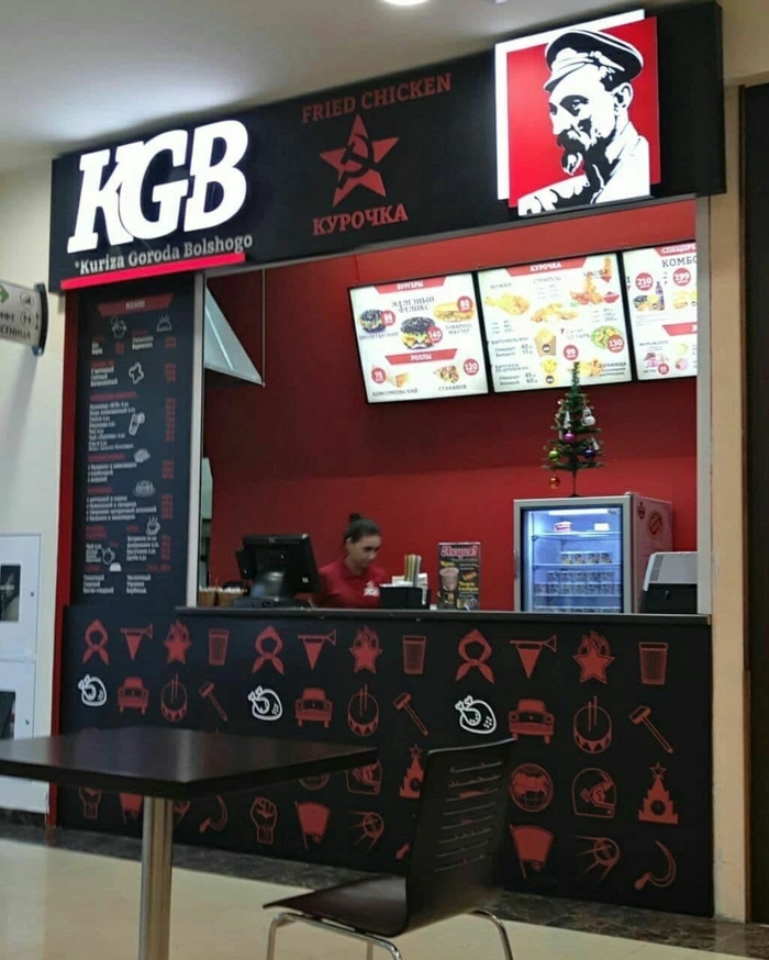 ..   , , , KFC, , , 