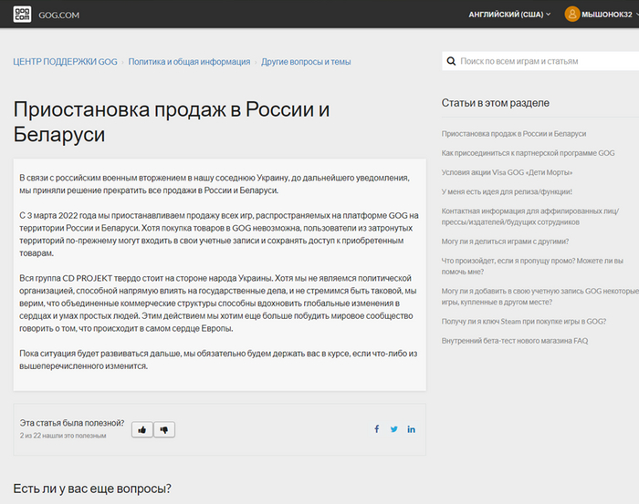 ��� �������� ����������� �������� �� ������ �� ������ ����������� � ������ ��� ������ ����