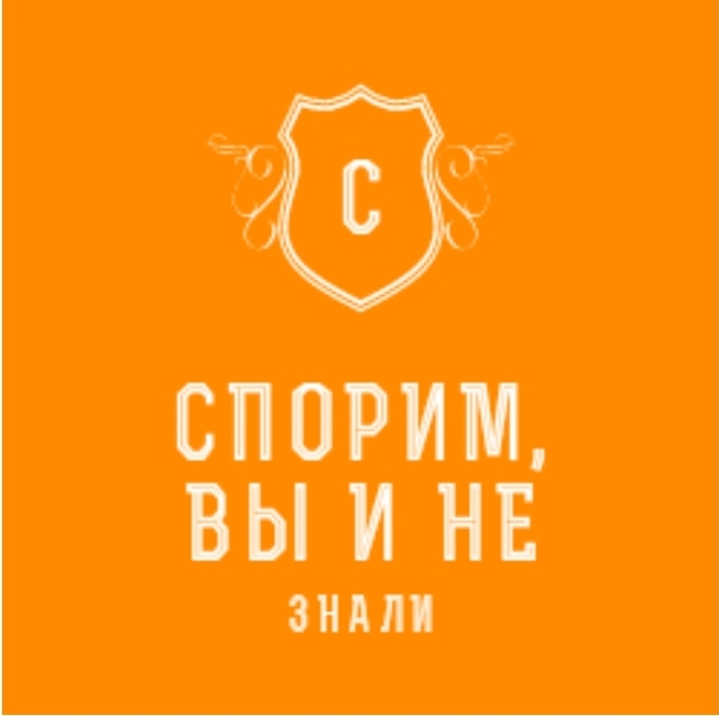 Ребята, нужна ваша помощь !