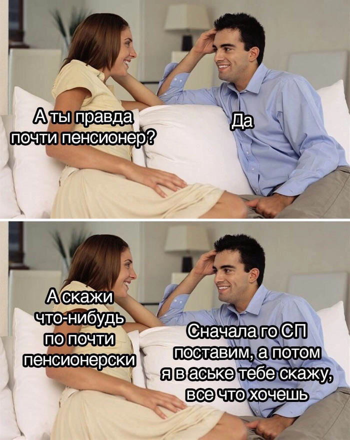 ��� ����������