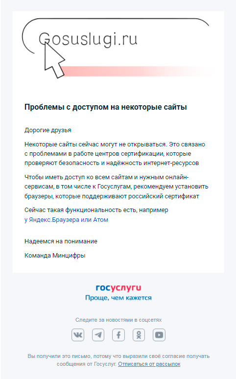 �������� � �������� �� ��������� �����