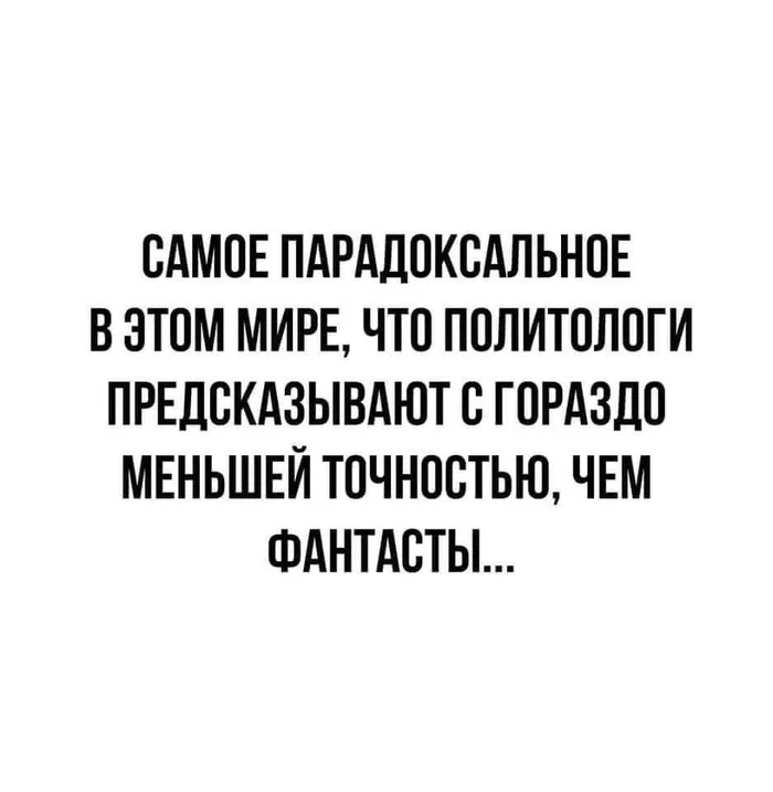 Посмеялся сам - поделись с другом!!!