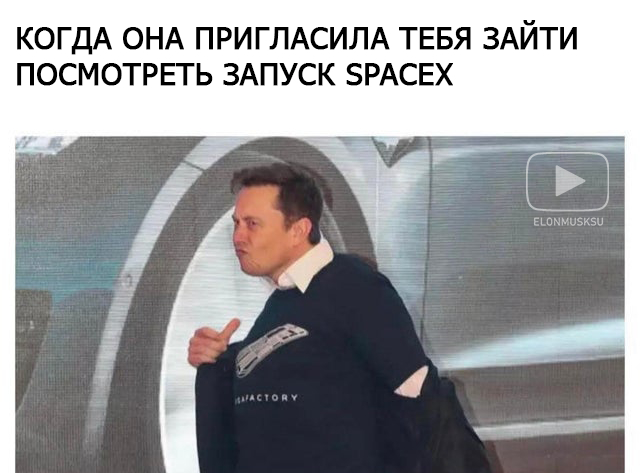 Хотели бы посмотреть?