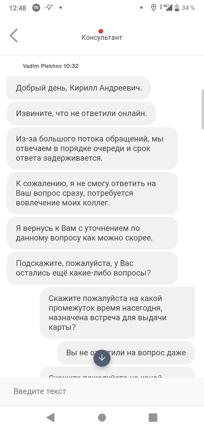  CitiBank ,  , , 