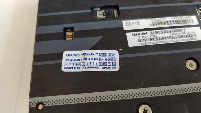  Sapphire r9 390   , , , 
