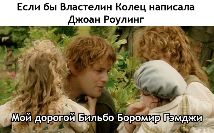 Я бы почитал