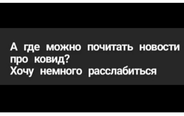 ��� ���� �� ��������!