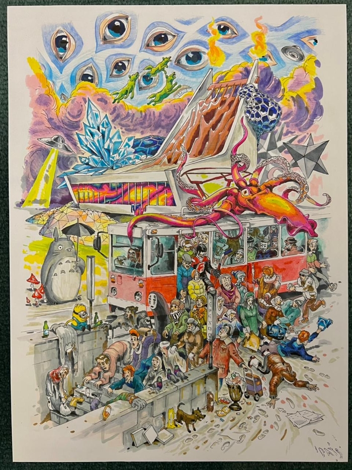 Картина. Омск