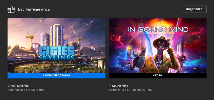 Little Bit News №763