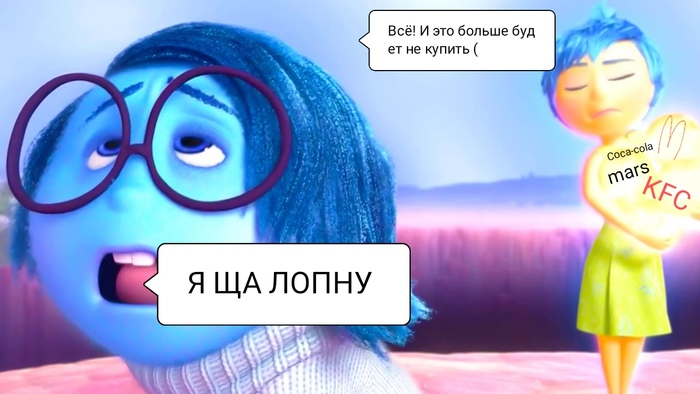   !