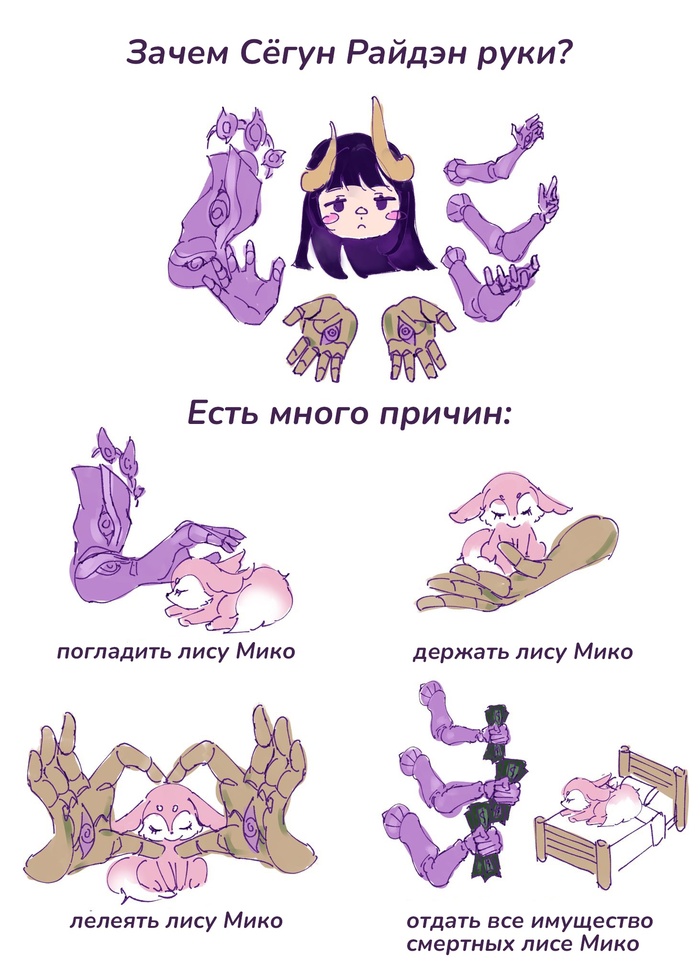 ����� �� �������