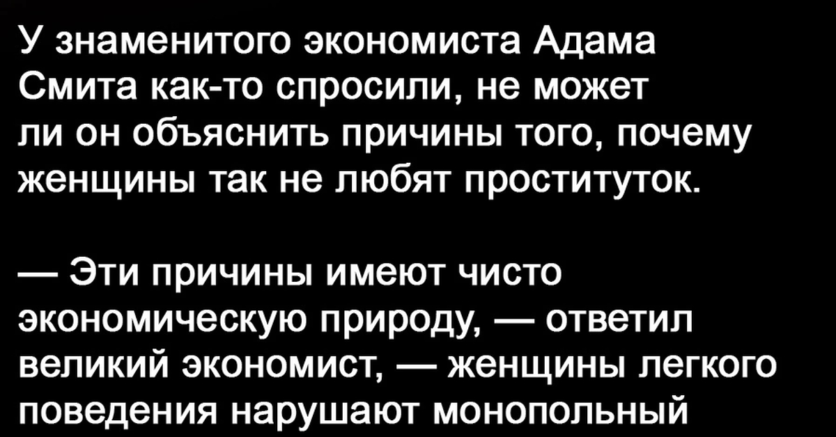 «Это очень опасная работа»: как устроена мужская проституция