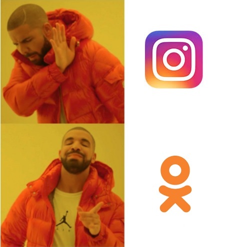    ... Instagram, , , , Drake, , 