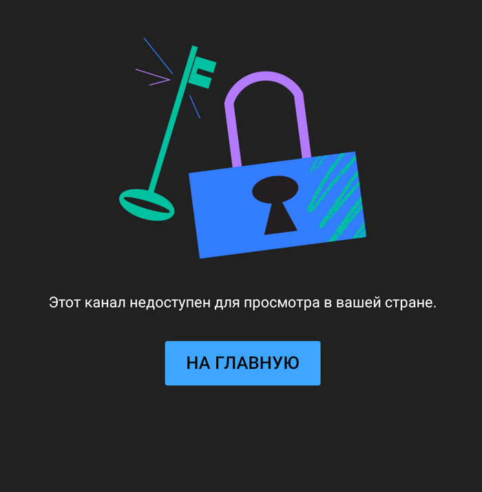    , , , , 