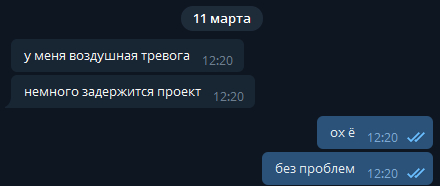 ������� � ��� ��� ������ �������� ���������� �� �������