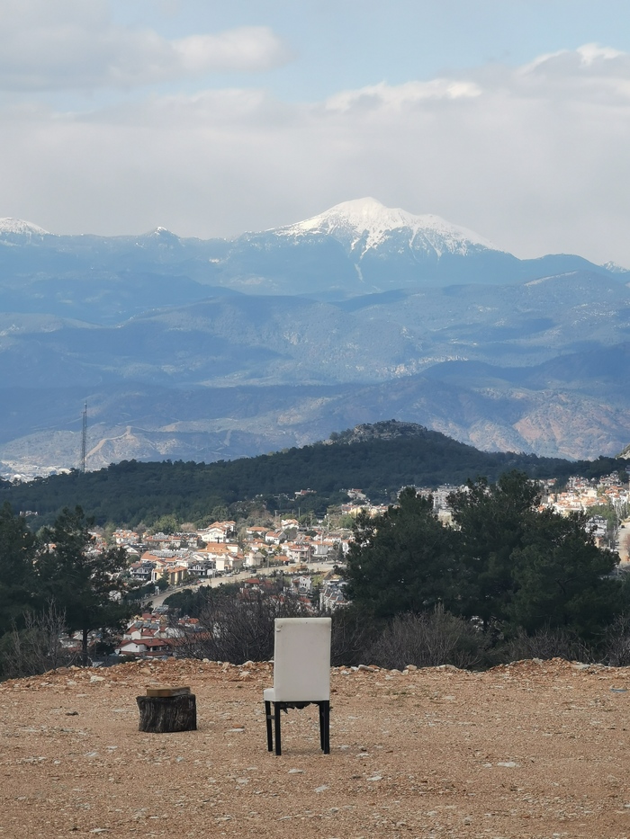 Посиди, подумай!