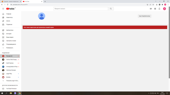 � ���������� �����