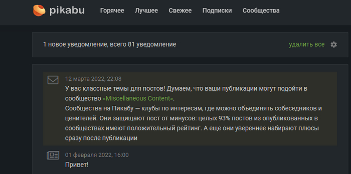  ?  ?