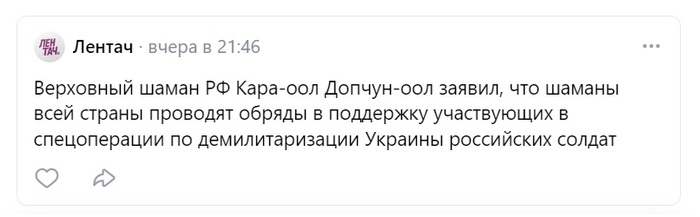 ����� ������