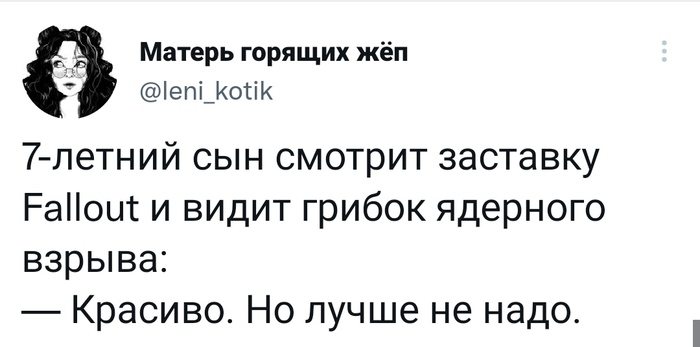 ����� ���������, � ��� ��������