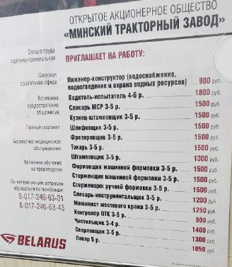 ����� ��������� �� ��� �� �����)