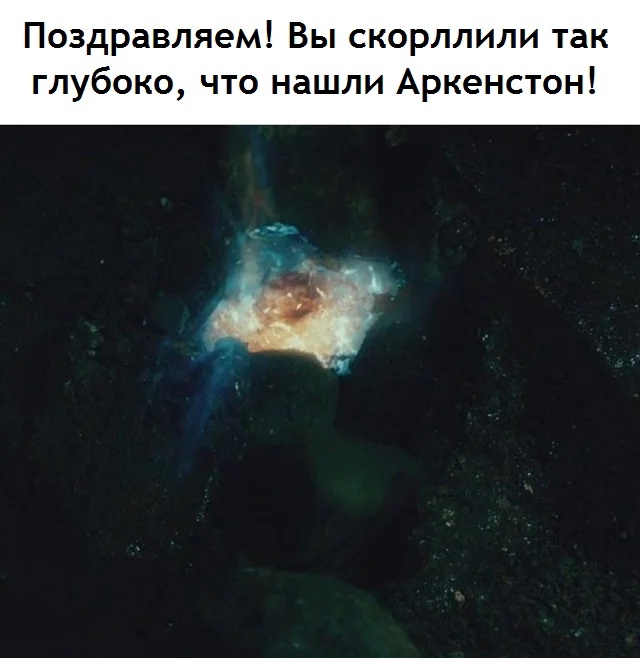 Achievement unlocked