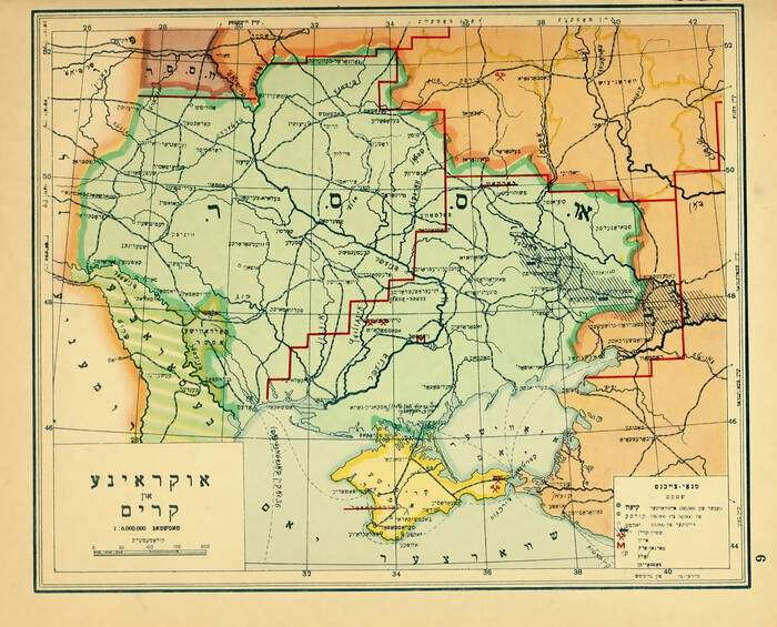    , 1922  , 