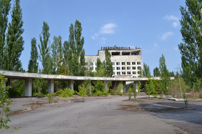 Chernobylite -   Chernobylite, , , 