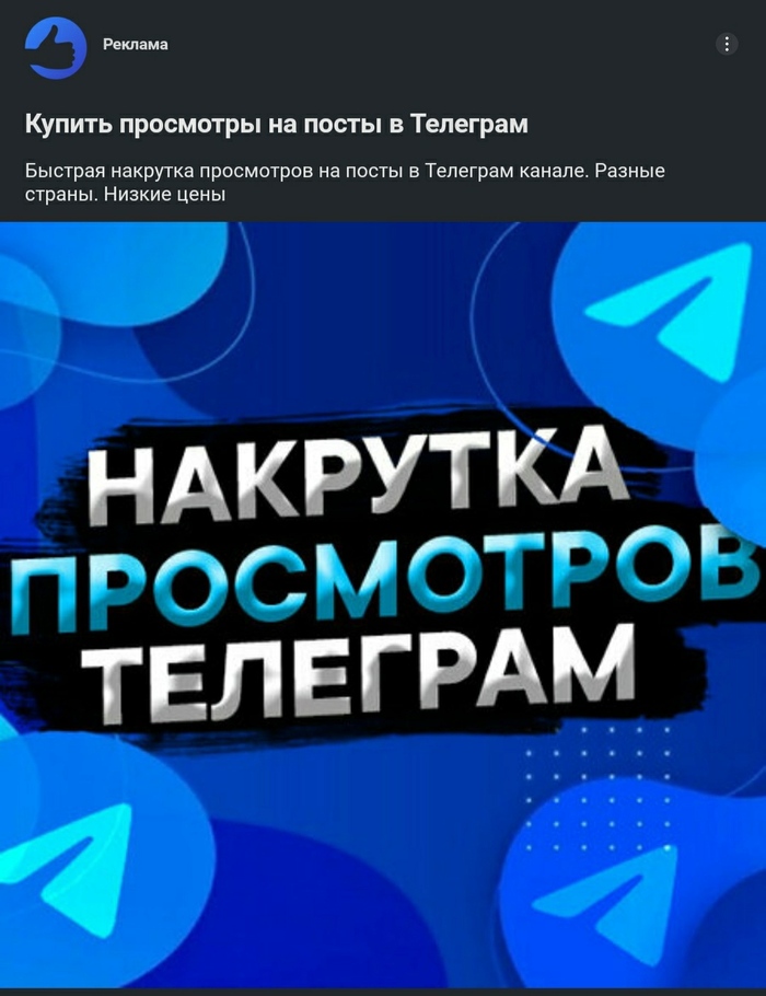 �� ����� "���������" � ��������