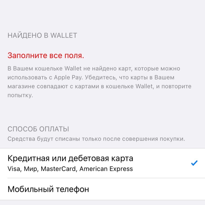   IPhone , , iPhone 11