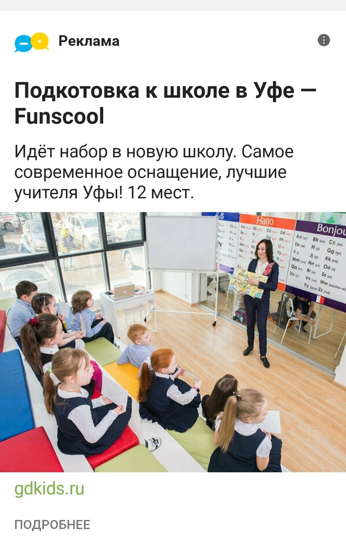 ������� �� ������