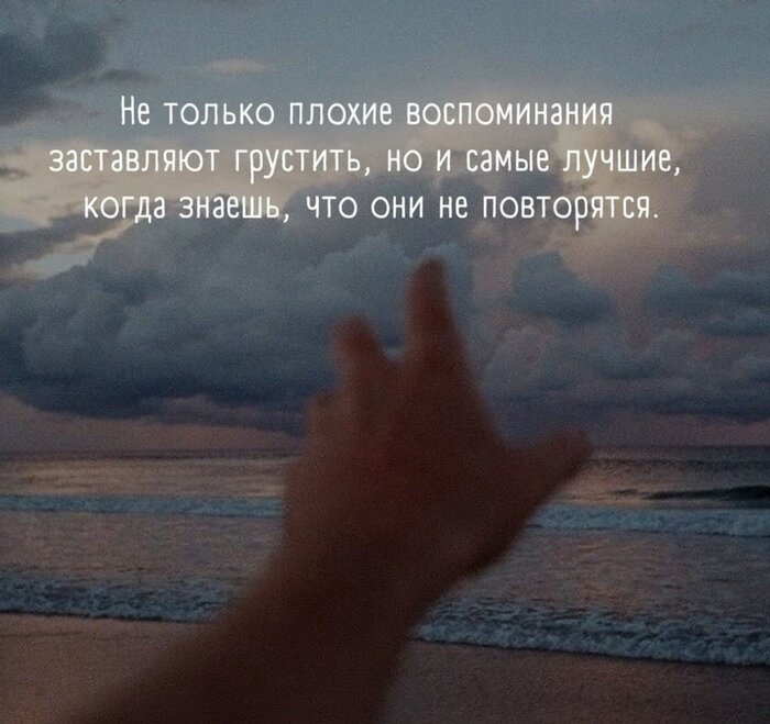 #мысливслух