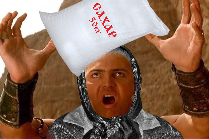 Во всех магазинах страны