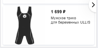 ���, ��������, ����! ���� ��� � ��� �� �������...