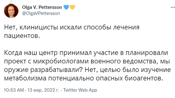 ������� ��������