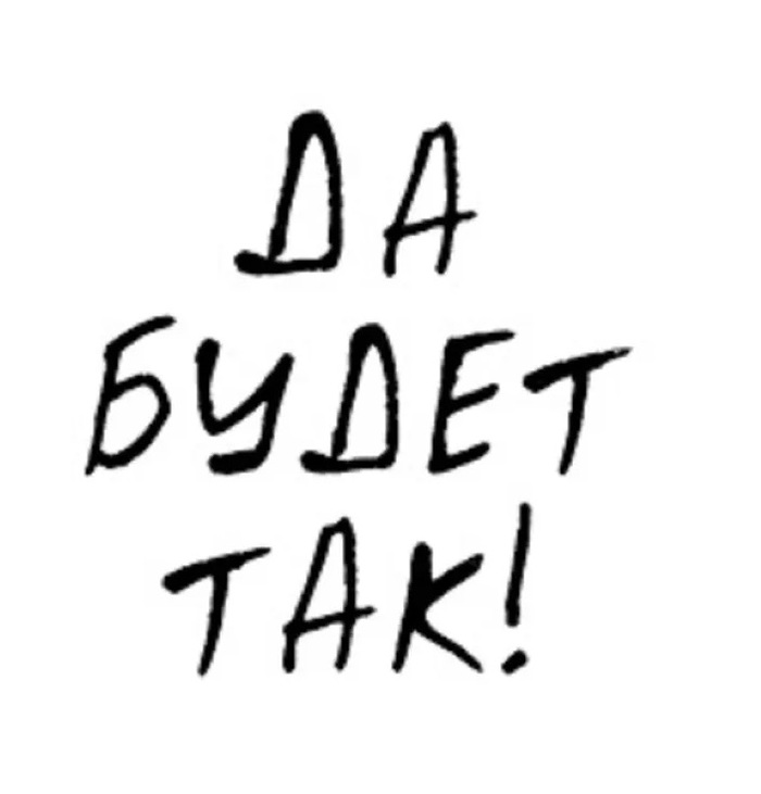 Оргвопросы по группе