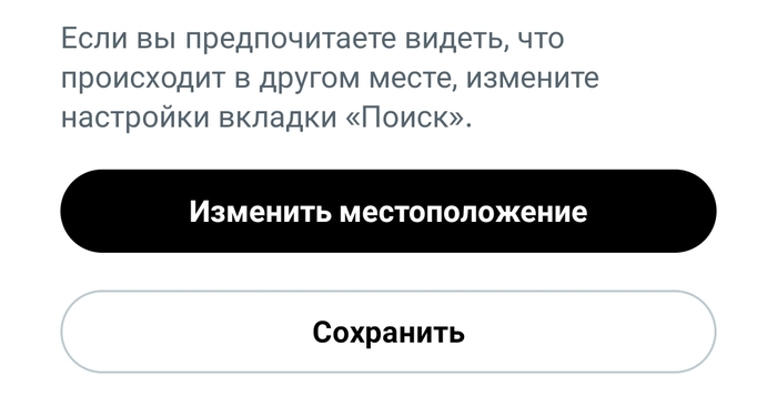 Пушкин - наше всё!