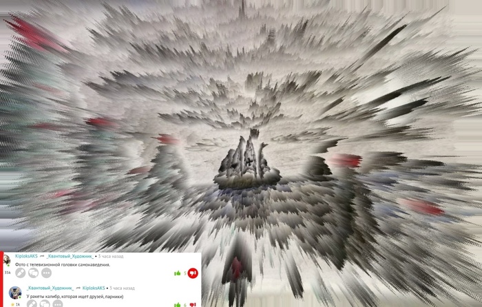 Бунтъ грiбовъ подъ Птрбургомъ. Айвазовскiй 1843 годъ