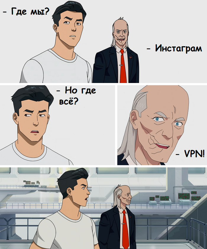   Instagram, VPN,  (),   , 