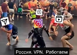 ! , Instagram, VPN,  , , , 