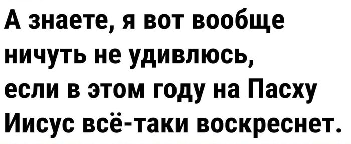 ����� ��� ���