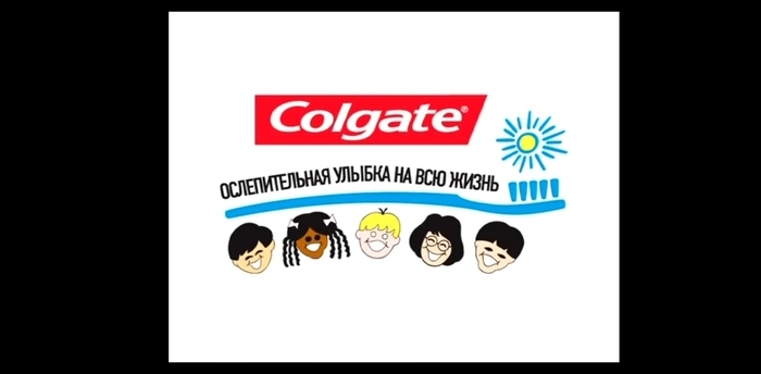   Colgate []