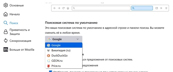  Mozilla Firefox   Yandex       , IT, , Firefox