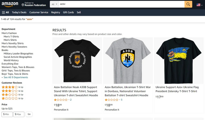 �� Amazon ����� ��������� ���� � ���������� ����������� ������������������� ����� "����"