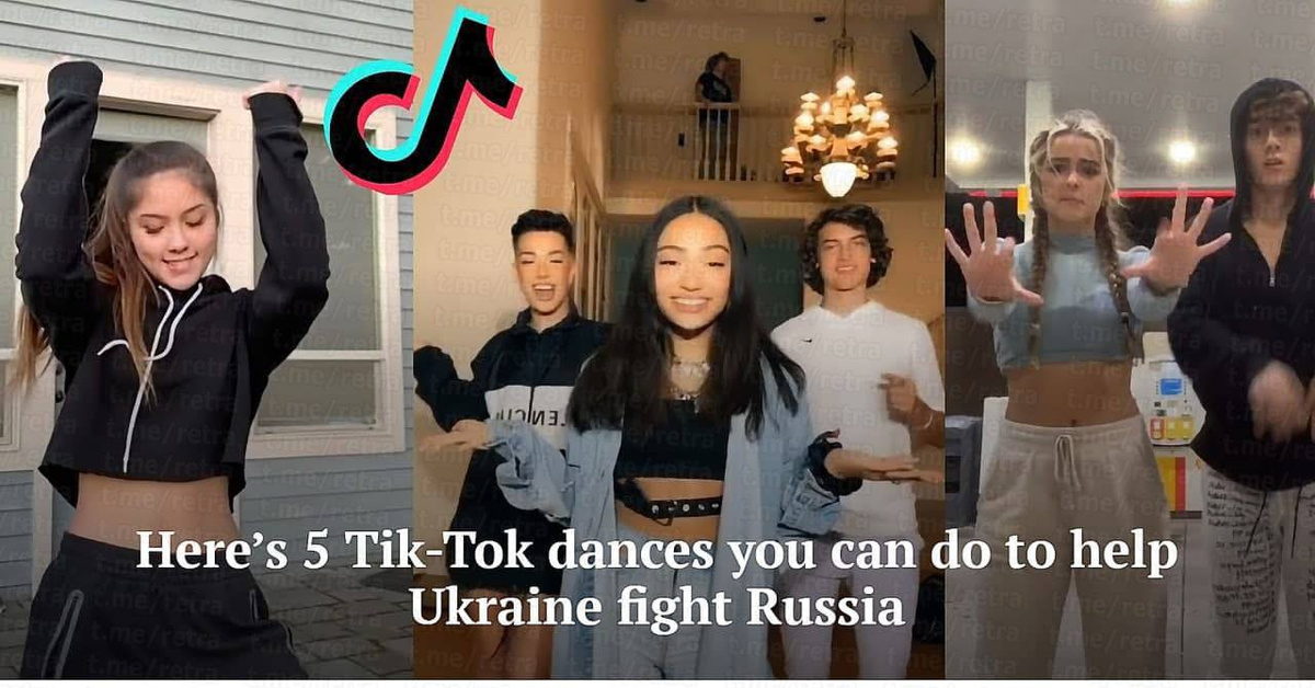 Танцующий тик ток. Тик ток Dance. Tik Tok танцы. TIKTOK 2020. Tik Tok танцует.