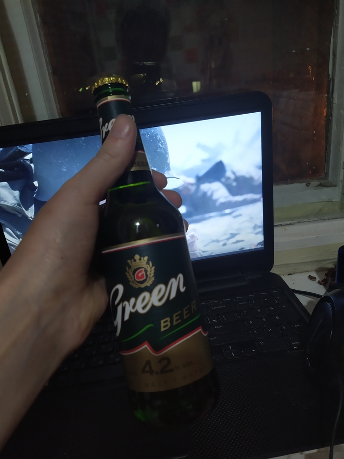 Самое дешёвое пиво