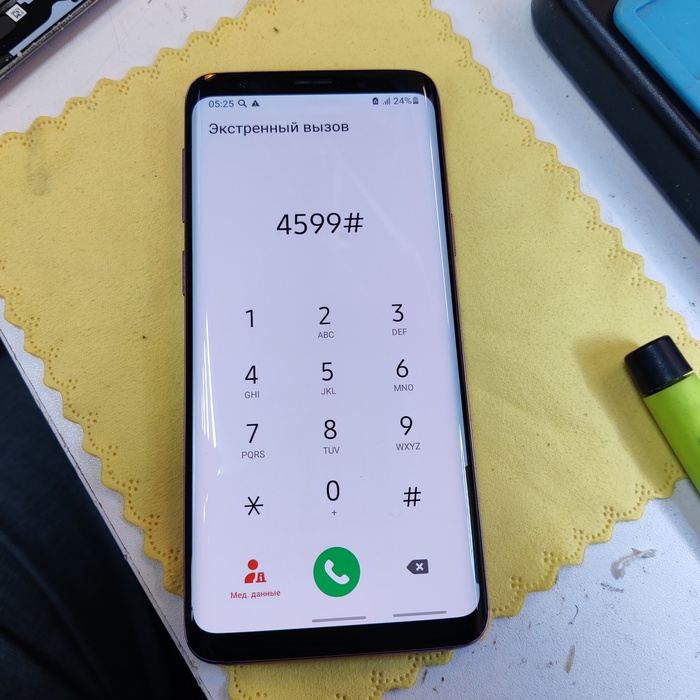Замена стекла дисплея Samsung S9 Ульяновск, Ремонт, Ремонт техники, Ремонт телефона, Переклейка, Замена стекла, Samsung, Стекло, Длиннопост
